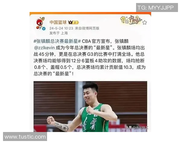 张镇麟伤病困扰季后赛表现骤降攻防两端均显低迷