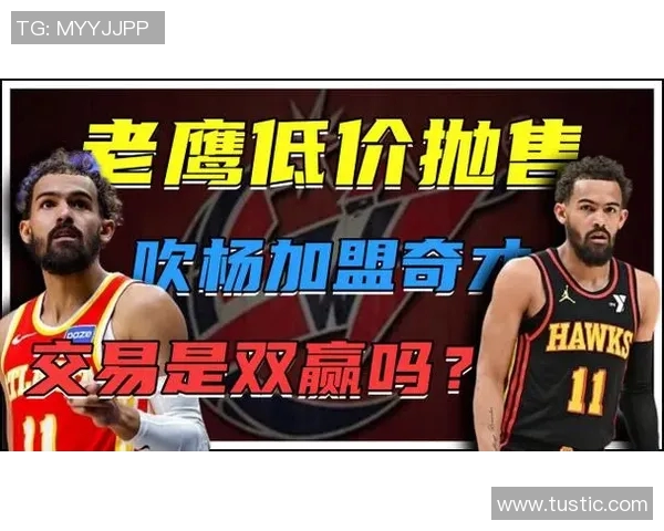 老鹰队与奇才队激战正酣谁能在这场对决中笑到最后